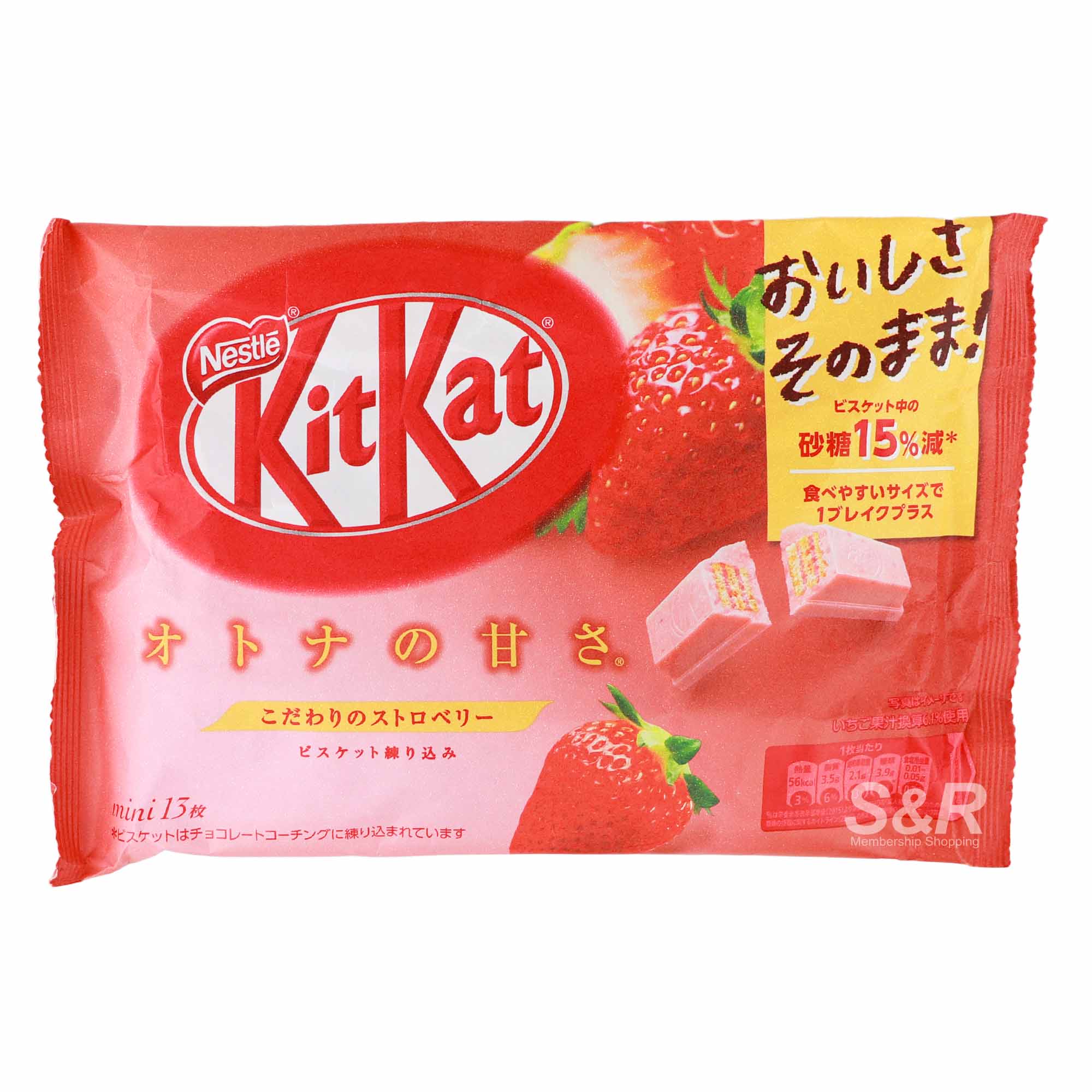 KitKat Mini Strawberry Flavor 1 pack